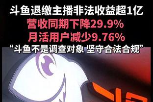 效率很高！库明加8中6&三分5中3 得到17分6板3助